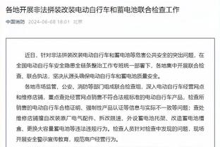 不愧进攻效率第一！步行者全民皆兵 10人出战比赛&7人得分上双！